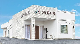 家族葬式場　小さな森の家　春日部南桜井 写真 1