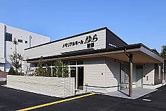メモリアルホールゆら 綾部