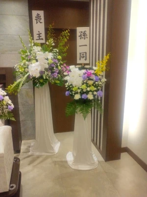 足立区/はじめてのお葬式で葬儀を行なった写真