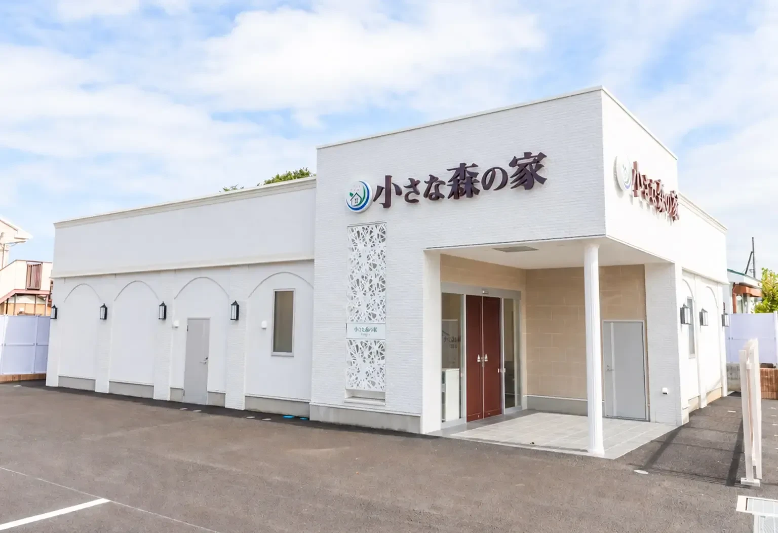 小さな森の家 千葉桜木