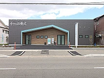 小さなお葬式 尼崎橘通りホール 写真 1