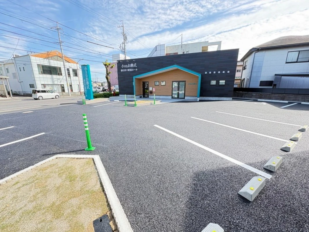 小さなお葬式 春日井六軒屋ホールの写真 2