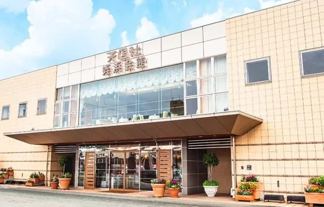 姪浜会館/天国社
