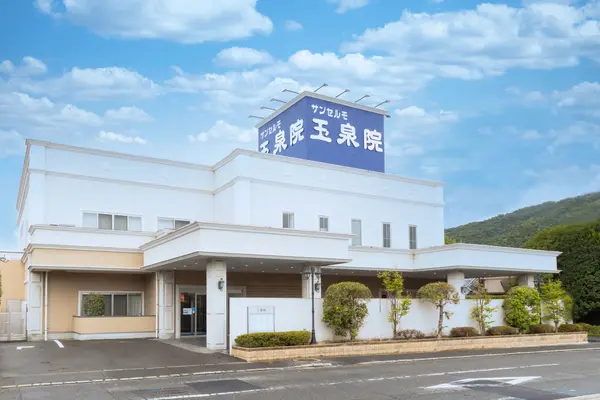 サンセルモ玉泉院 五日市会館で葬儀を行なった写真