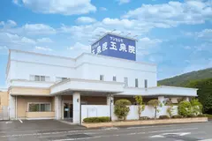 サンセルモ玉泉院 五日市会館