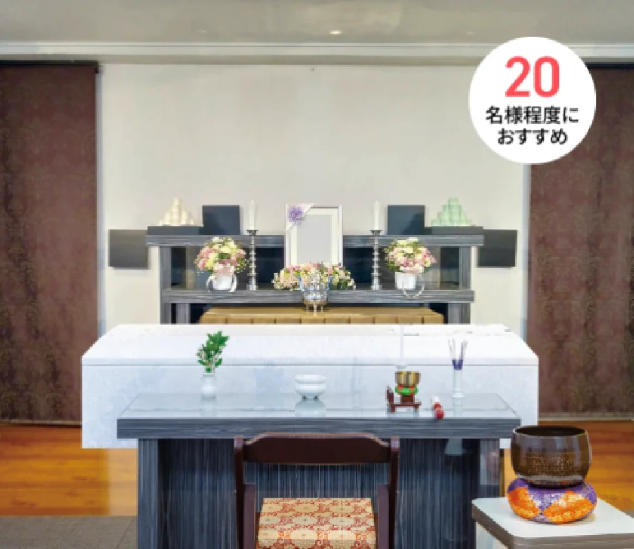 一日葬28