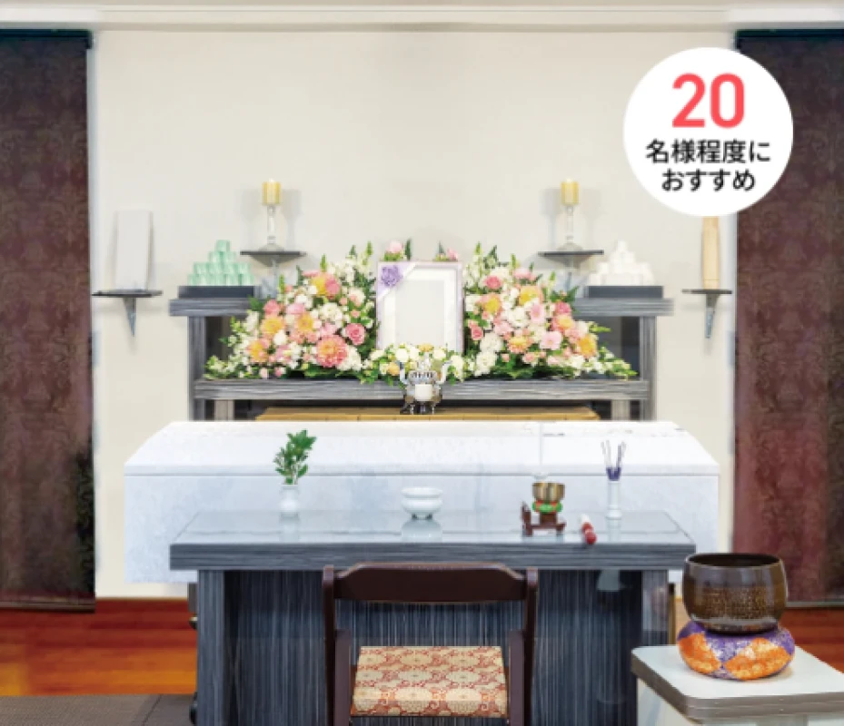 一日葬33