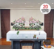 家族葬47