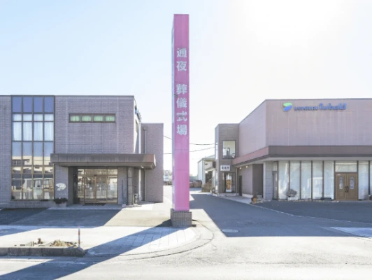 ルミエール椿 本社ホールで葬儀を行なった写真