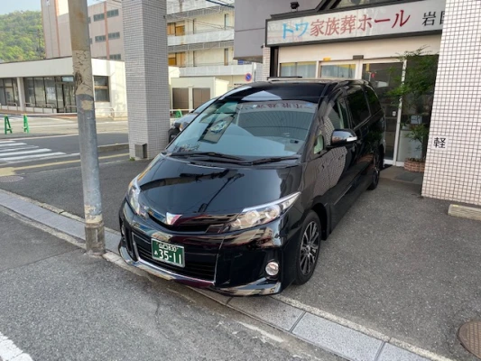 トワ家族葬ホール 岩国麻里布会館で葬儀を行なった写真