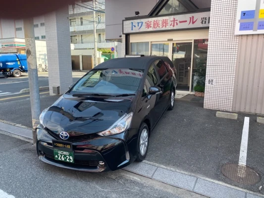 トワ家族葬ホール 岩国麻里布会館で葬儀を行なった写真