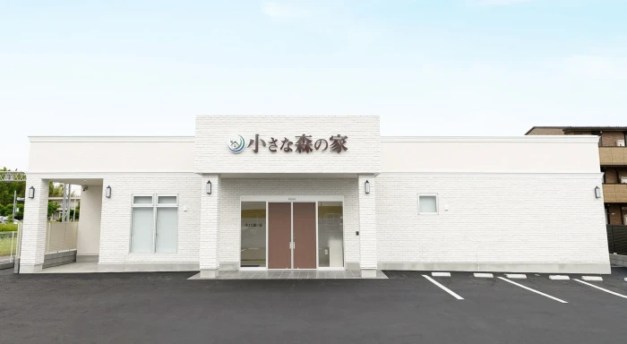 小さな森の家 さいたま桜区田島で葬儀を行なった写真