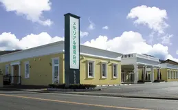 メモリアル斎場 白河