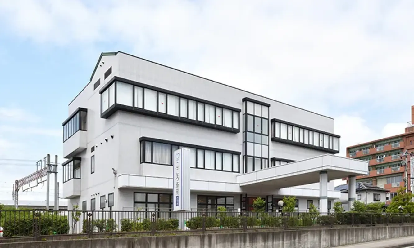 画像