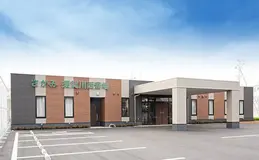 さがみ須賀川西斎場