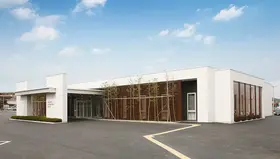 さがみ白河斎場 写真 1