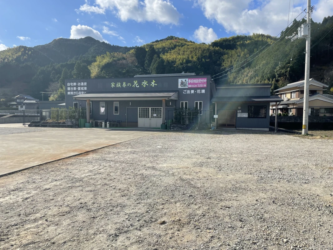 家族葬のカナクラオールストーン 花水木 阿南加茂谷の写真 1