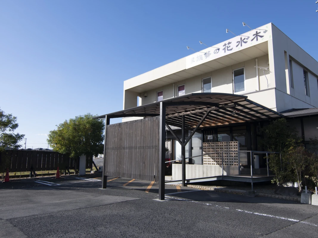 家族葬の花水木 丸亀郡家セレモニーホール
