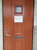 平安メモリアル　海老名支社