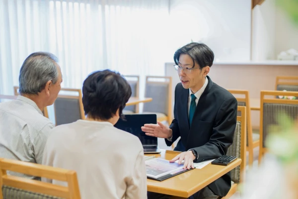 事前相談・生前相談で不安を安心に変える