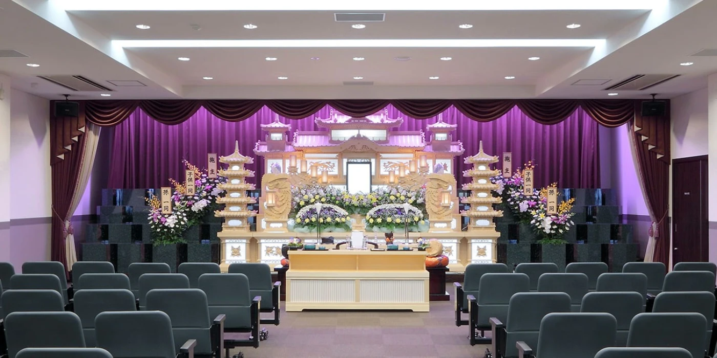 大宮典礼会館の写真 5