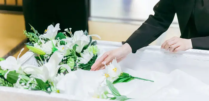 あおばの火葬式 世田谷営業所