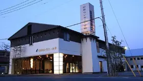 行田セレモニー　行田セレモニー会館 写真 2