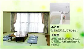 山兼セレモニー（寄居町平安会館） 写真 3