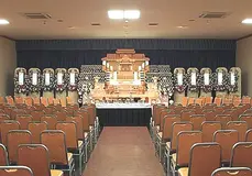 山兼セレモニー（寄居町平安会館） 写真 1