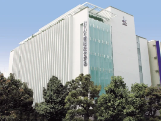 くらしの友 蒲田総合斎場