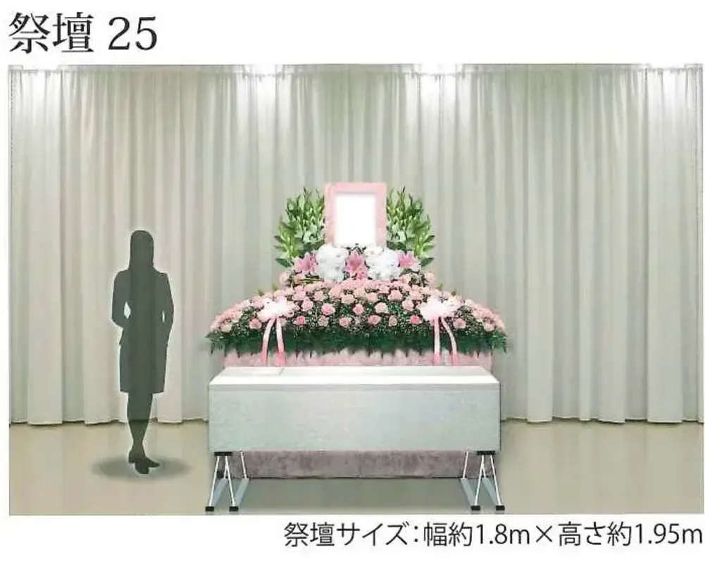 ニチリョク(高島平会館)の写真 9
