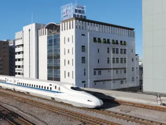 くらしの友 新横浜総合斎場
