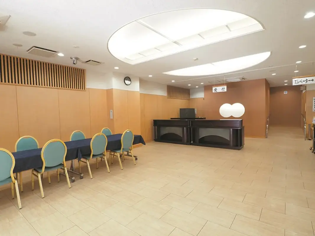 平安会館みぞのくちの写真 2