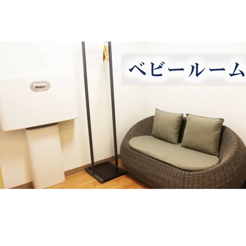 平安会館たまの写真 5