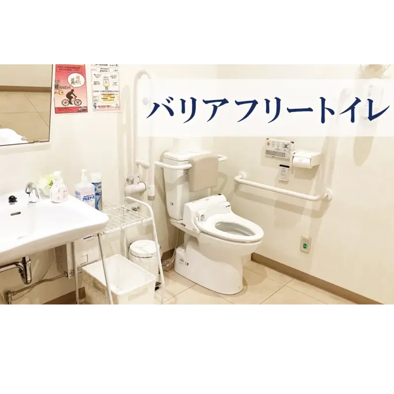 平安会館たまの写真 6