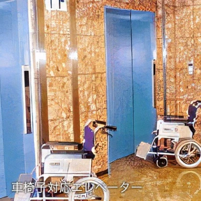 西庵 北久里浜店で葬儀を行なった写真