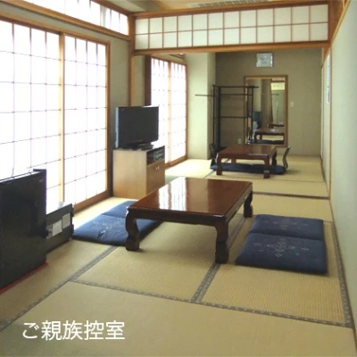 西庵 野比店で葬儀を行なった写真