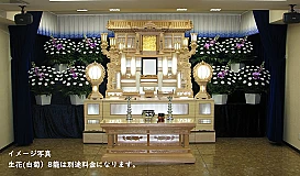 一日葬儀プラン