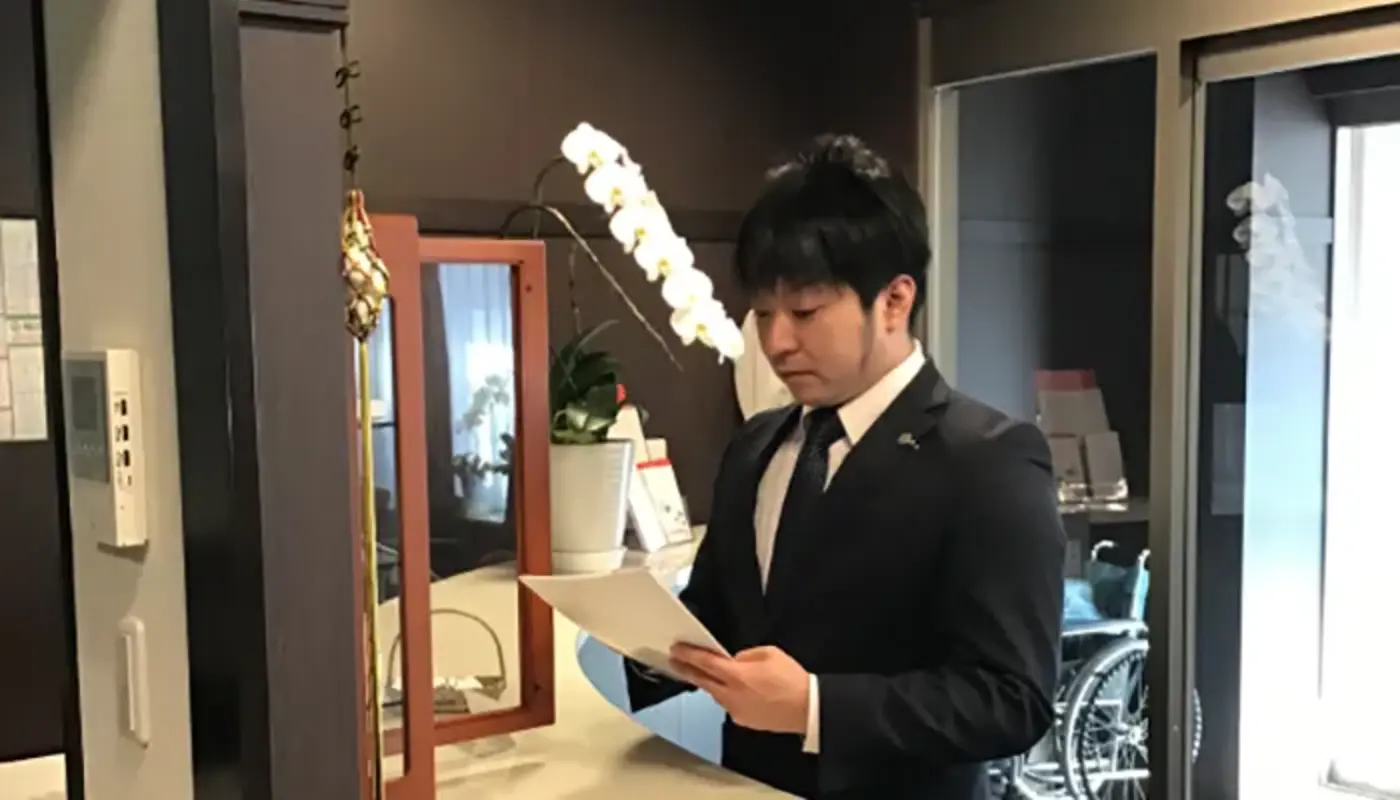 イヨダ(箱根風祭会館)の写真 5