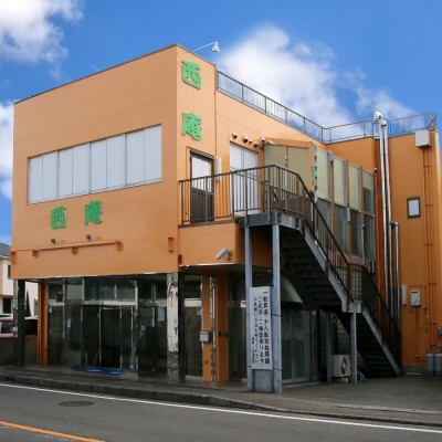 西庵　三浦海岸店