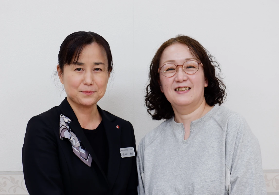 満足度98％の安心