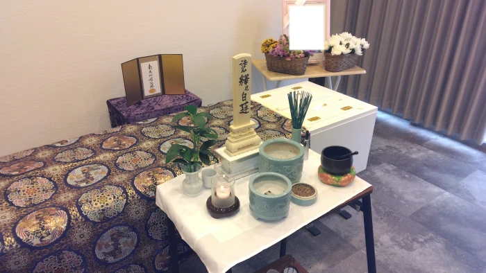 株式会社駕徳(かごとく)アデューホール