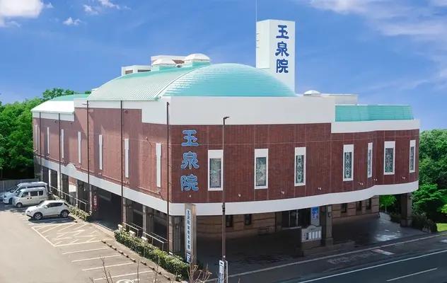 玉泉院　南熊本本館