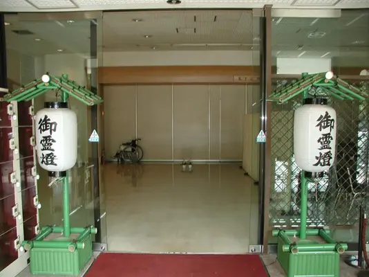 市川市斎場で葬儀を行なった写真