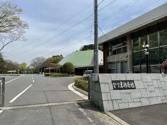 北九州市立東部斎場で葬儀を行なった写真