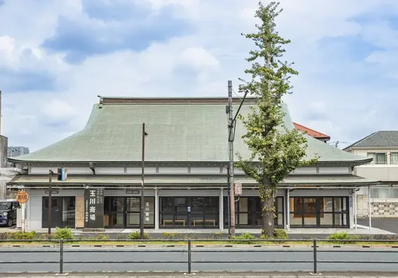 斎場の写真