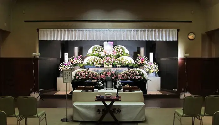 八王子市斎場