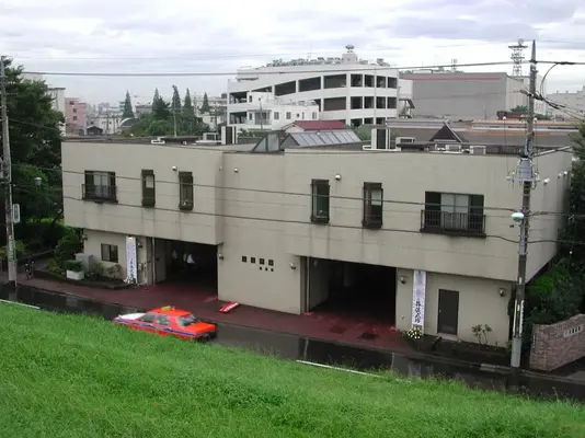 舟渡斎場