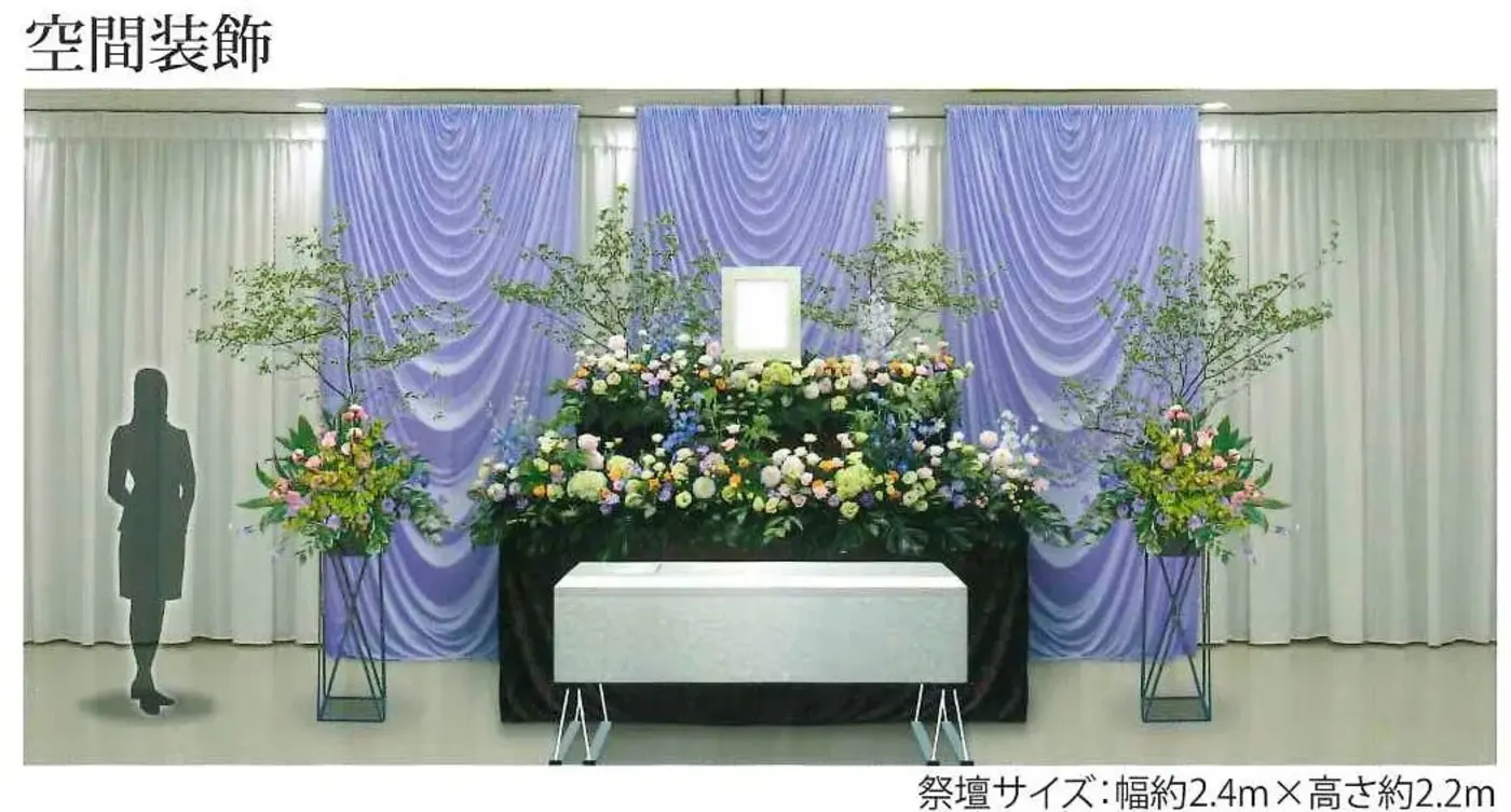 ニチリョク(ラステル久保山)の写真 8
