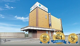 平安会館あさお／平安会館 写真 2